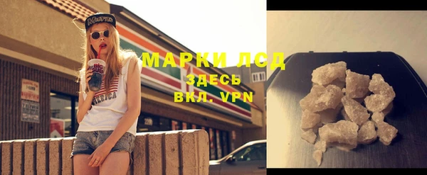 apvp Михайловка