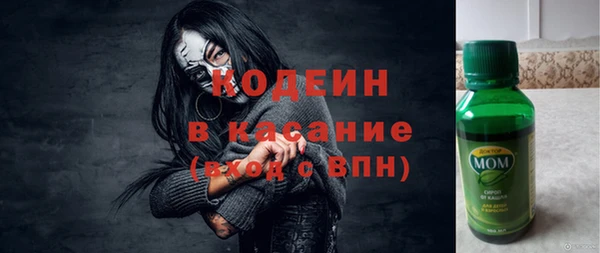 соль ск Михайловск