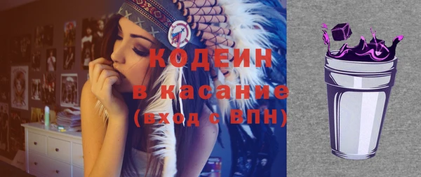 apvp Михайловка