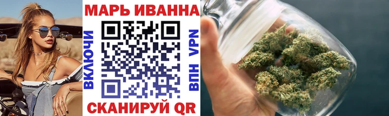 Бошки Шишки LSD WEED  Купить  Урус-Мартан 